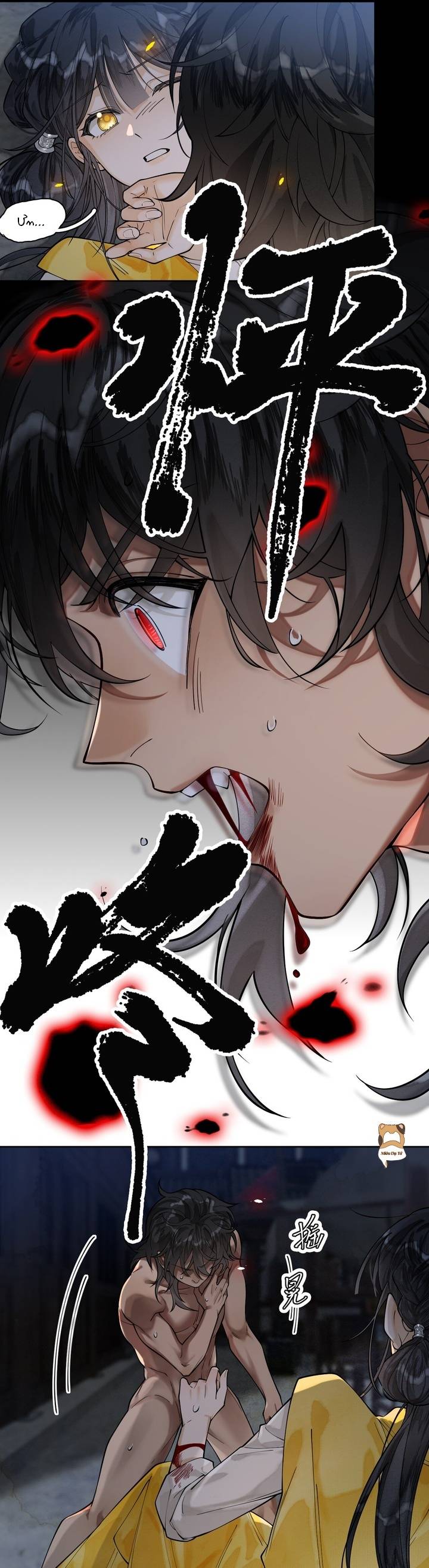Báo đen nhỏ, cùng đi thi nào!: Chapter 6