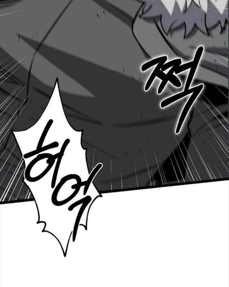 Ta Đoạt Bảo Ma Thần: Chapter 14