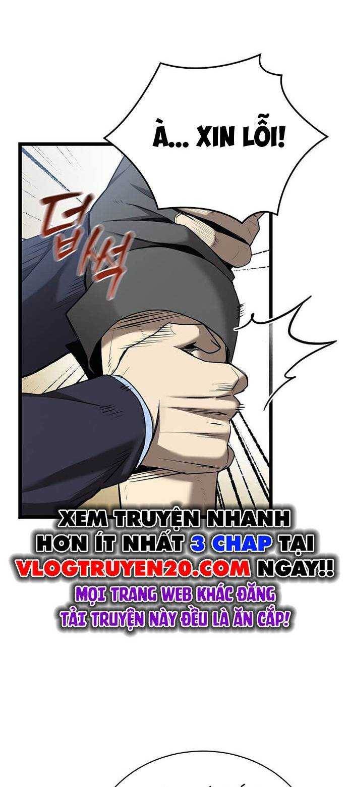 Ta Đoạt Bảo Ma Thần: Chapter 2
