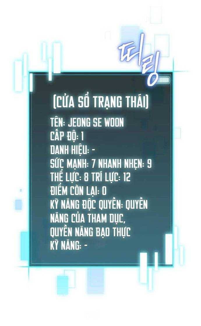 Ta Đoạt Bảo Ma Thần: Chapter 2