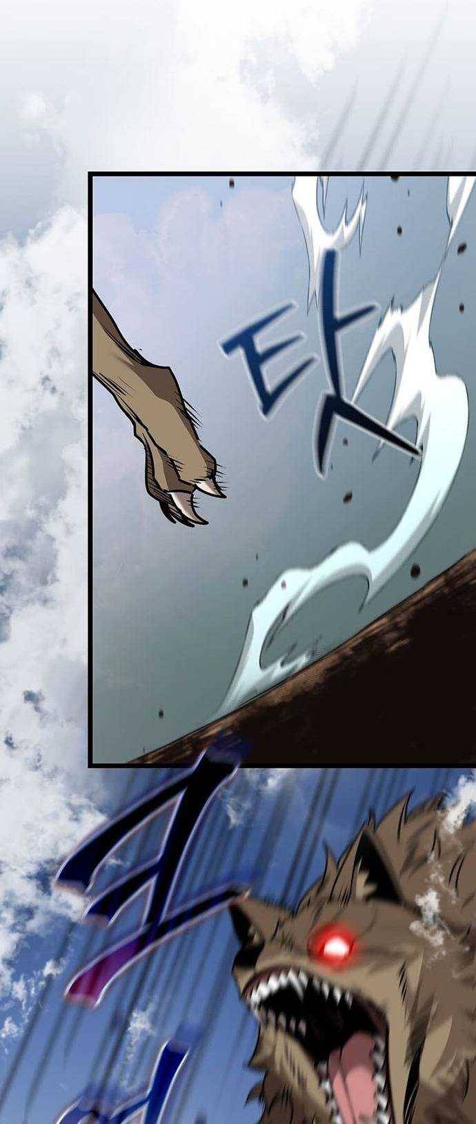 Ta Đoạt Bảo Ma Thần: Chapter 2