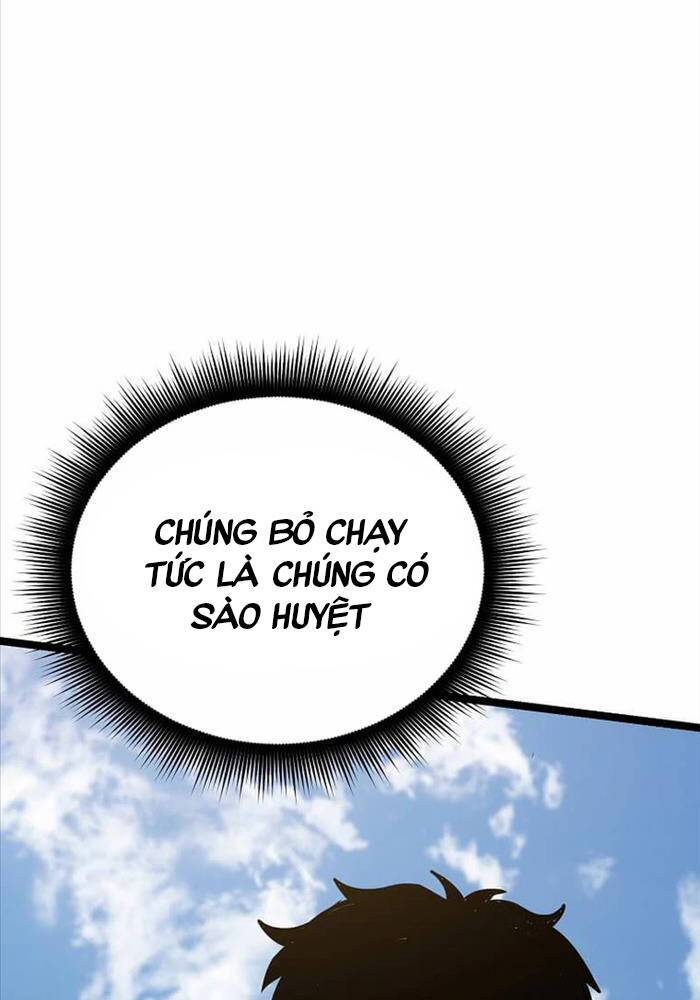Ta Đoạt Bảo Ma Thần: Chapter 22