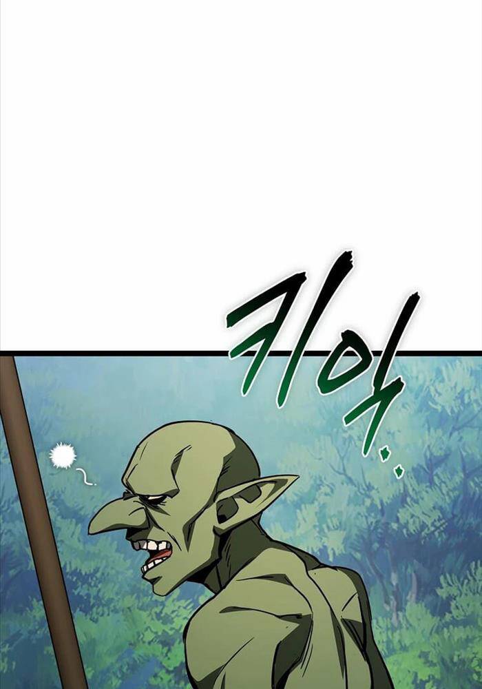 Ta Đoạt Bảo Ma Thần: Chapter 22