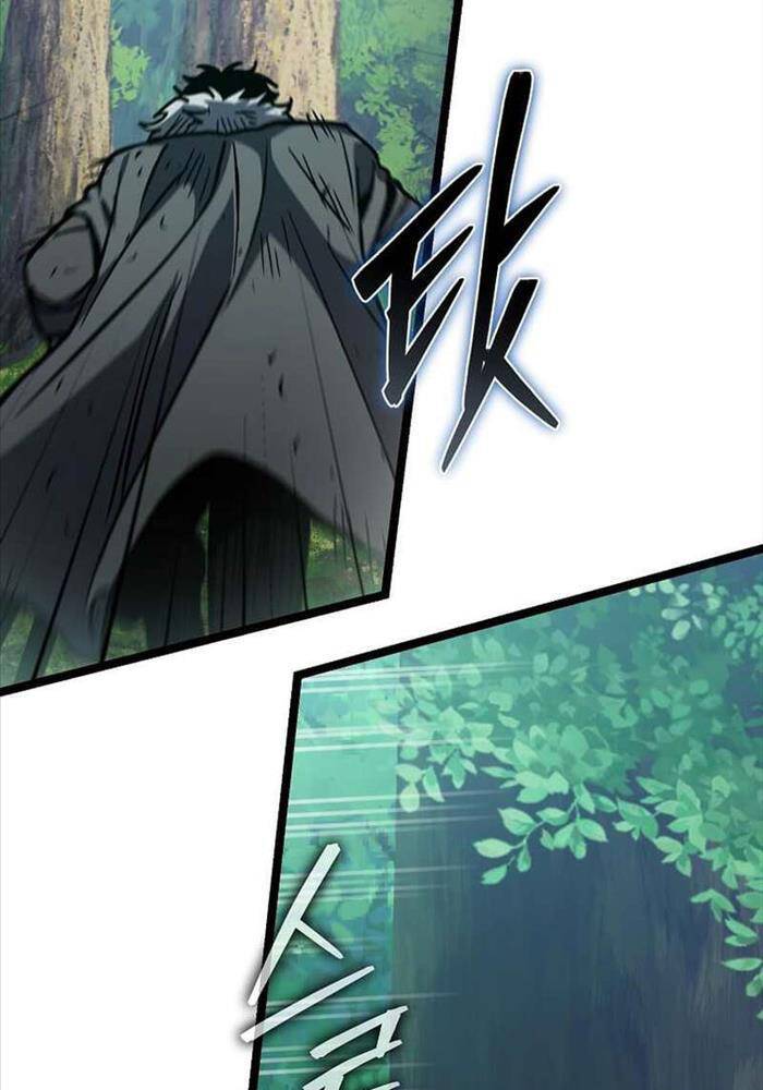 Ta Đoạt Bảo Ma Thần: Chapter 22