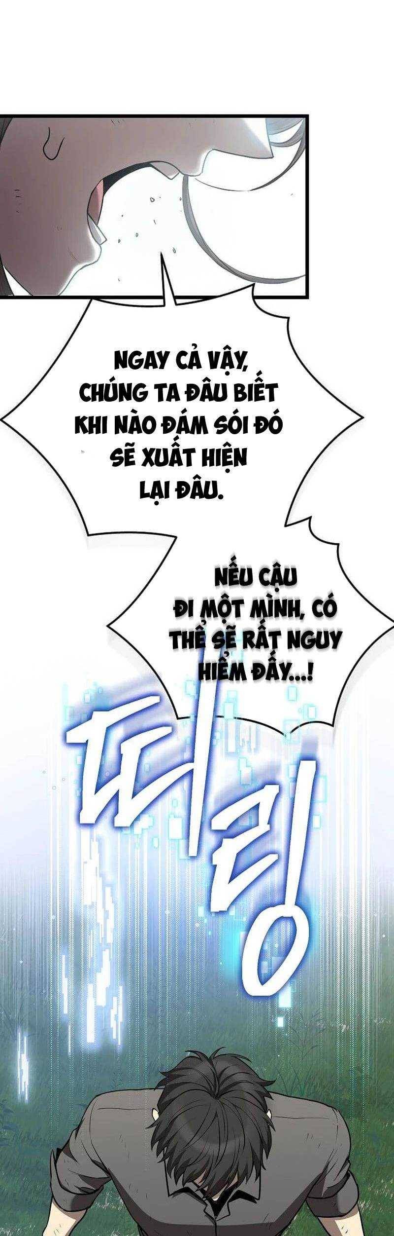 Ta Đoạt Bảo Ma Thần: Chapter 4