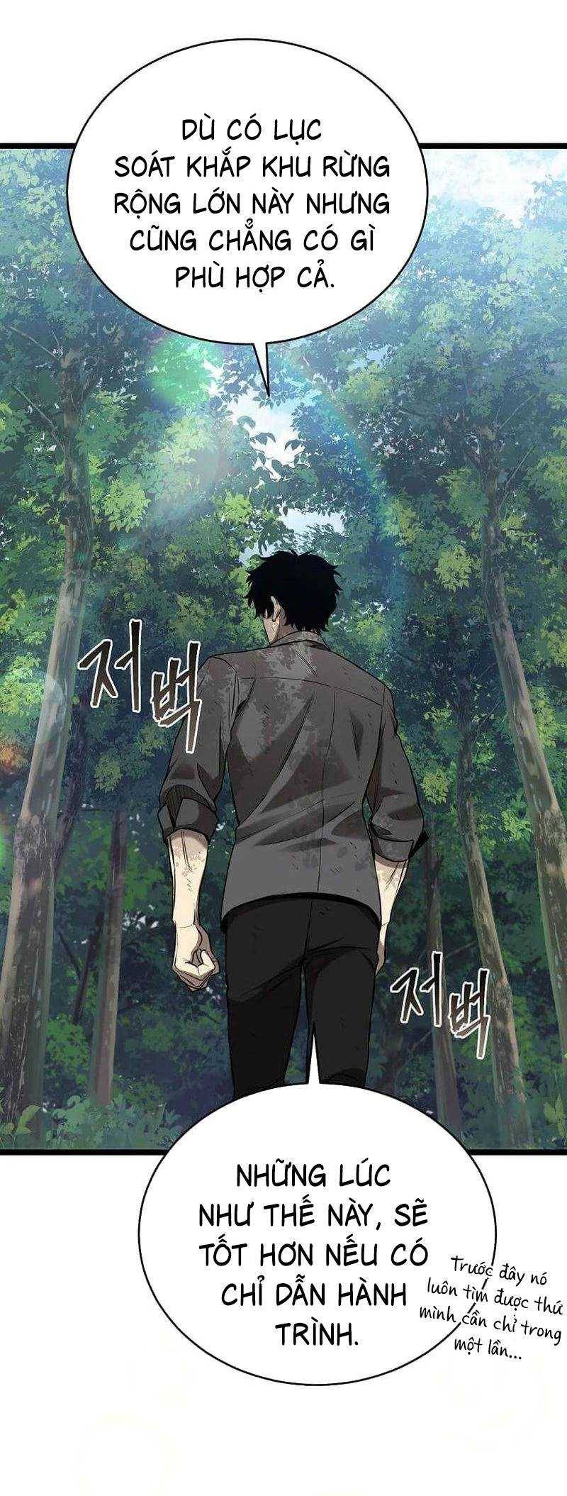 Ta Đoạt Bảo Ma Thần: Chapter 4