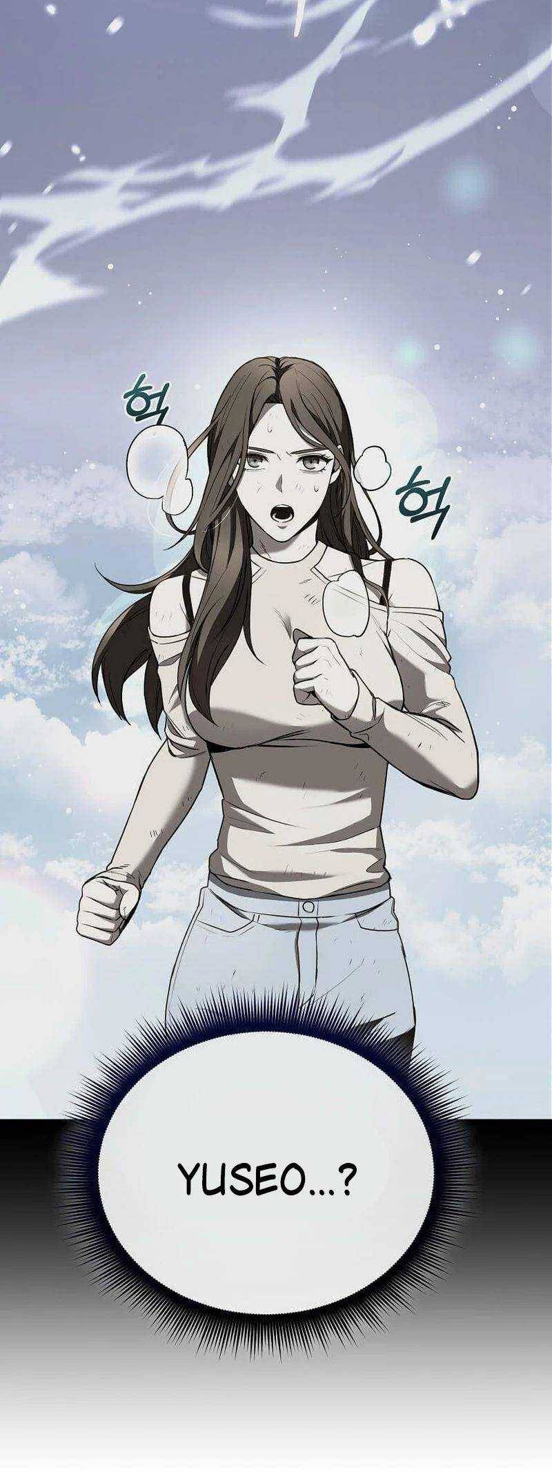 Ta Đoạt Bảo Ma Thần: Chapter 4