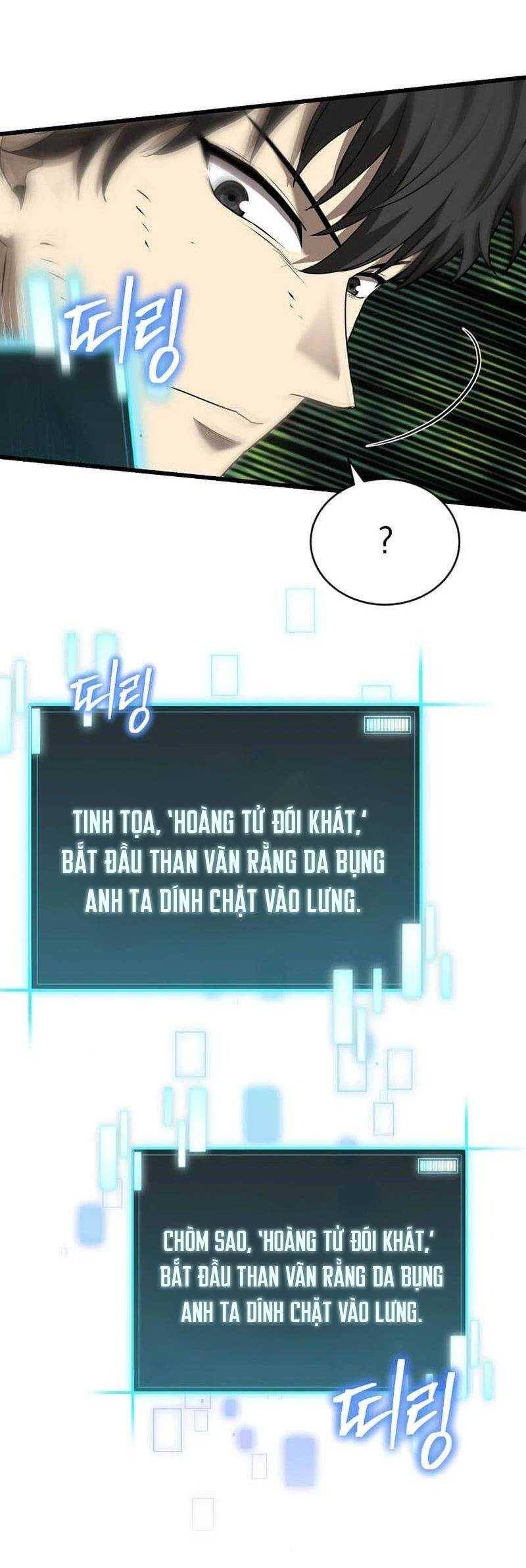 Ta Đoạt Bảo Ma Thần: Chapter 4