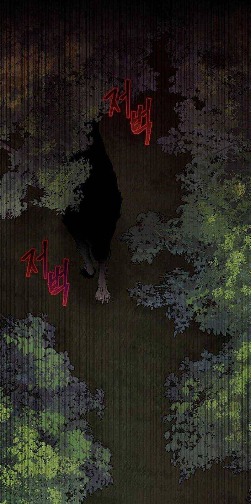 Ta Đoạt Bảo Ma Thần: Chapter 4