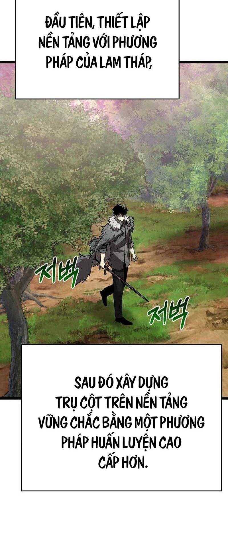 Ta Đoạt Bảo Ma Thần: Chapter 7