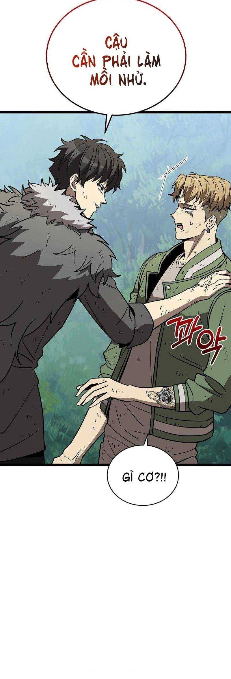 Ta Đoạt Bảo Ma Thần: Chapter 7