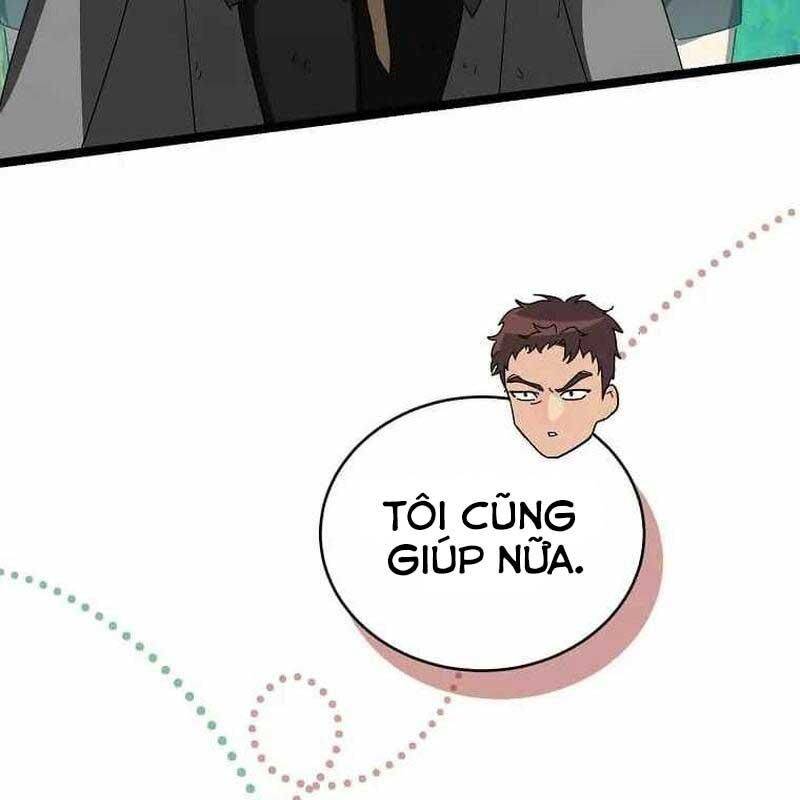 Ta Đoạt Bảo Ma Thần: Chapter 28