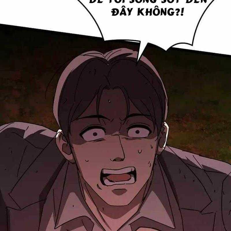 Ta Đoạt Bảo Ma Thần: Chapter 28