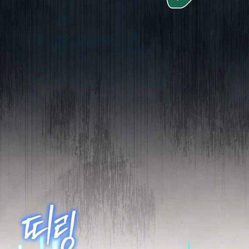 Ta Đoạt Bảo Ma Thần: Chapter 28