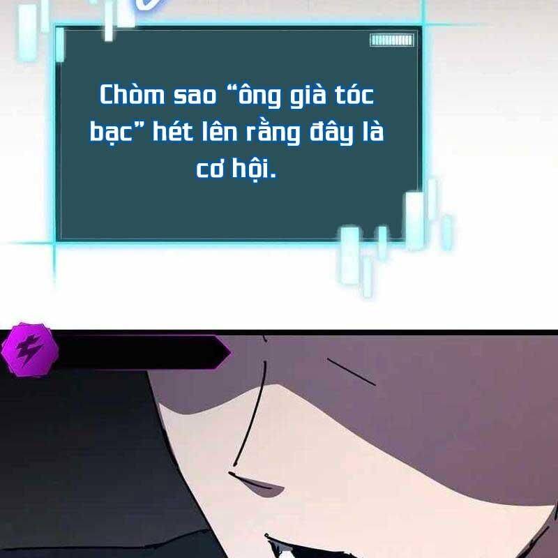 Ta Đoạt Bảo Ma Thần: Chapter 28
