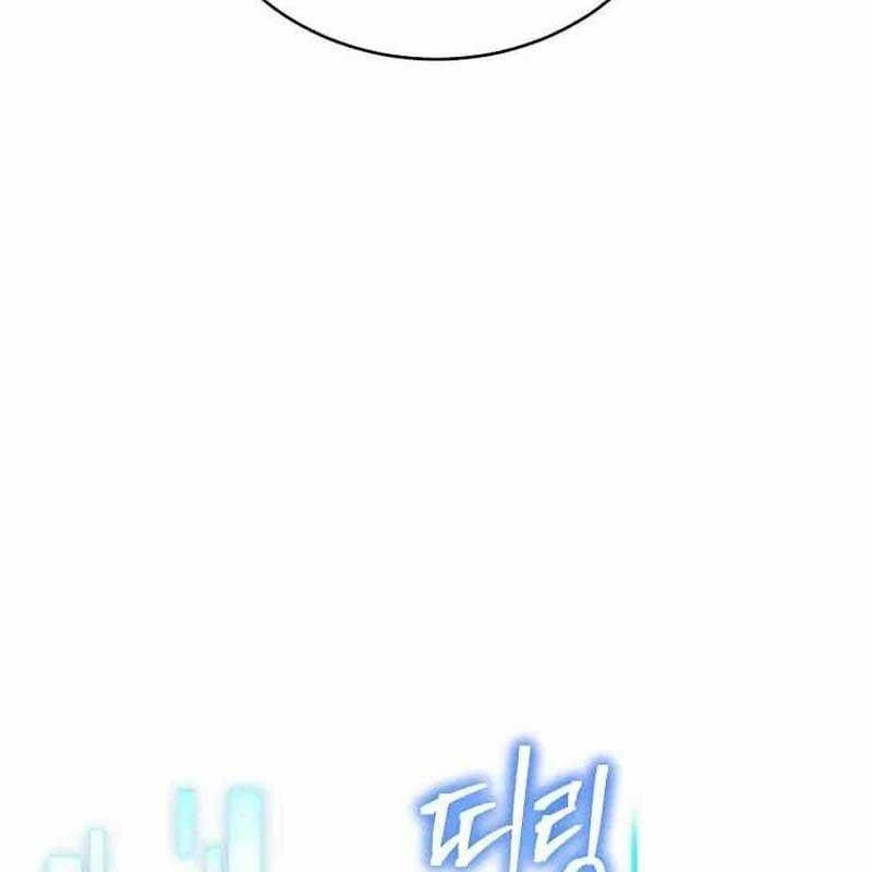 Ta Đoạt Bảo Ma Thần: Chapter 28