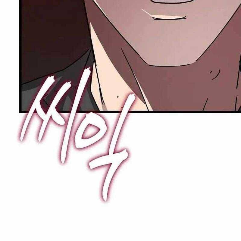 Ta Đoạt Bảo Ma Thần: Chapter 28