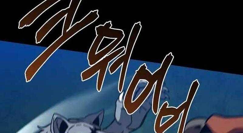 Ta Đoạt Bảo Ma Thần: Chapter 28
