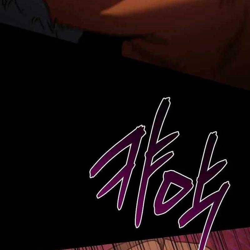 Ta Đoạt Bảo Ma Thần: Chapter 28