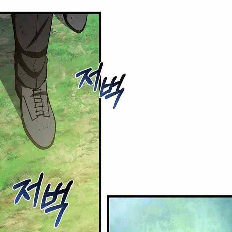 Ta Đoạt Bảo Ma Thần: Chapter 28