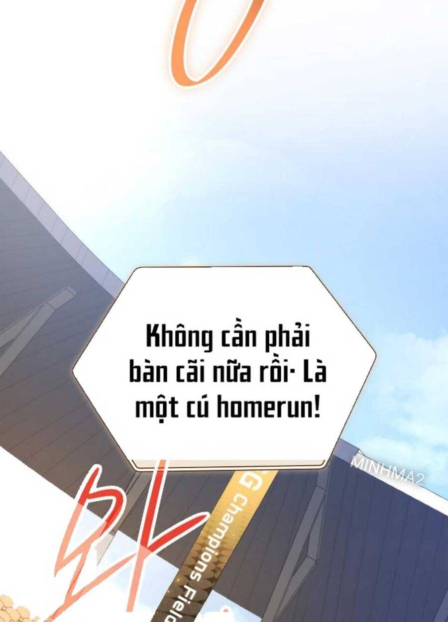 Tân Binh Của Đội Bóng Chày Quá Giỏi: Chapter 1