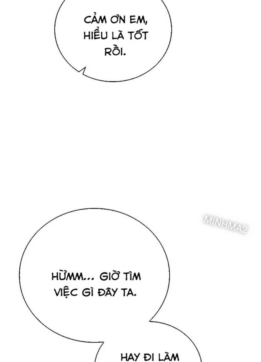 Tân Binh Của Đội Bóng Chày Quá Giỏi: Chapter 1
