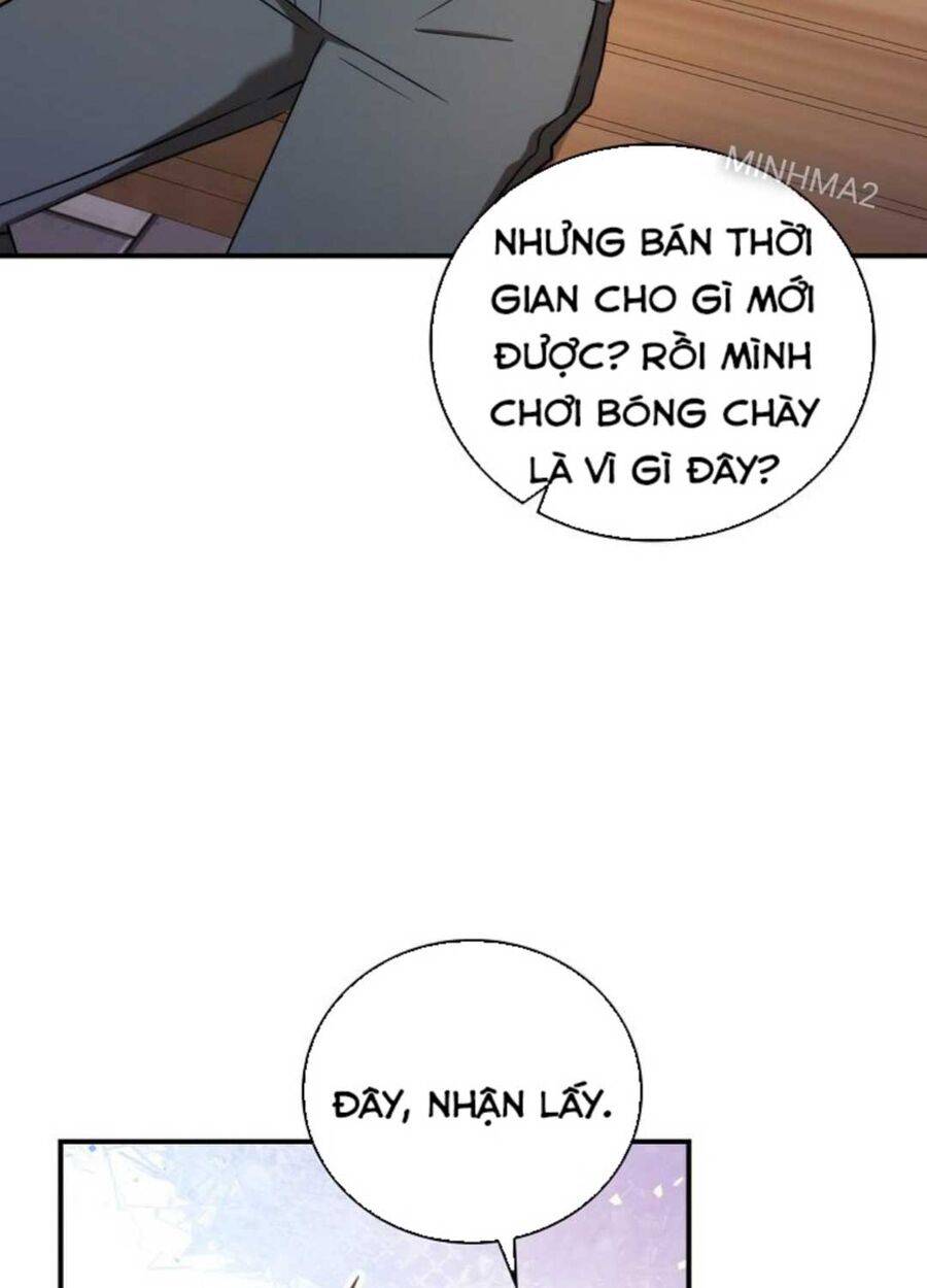 Tân Binh Của Đội Bóng Chày Quá Giỏi: Chapter 1