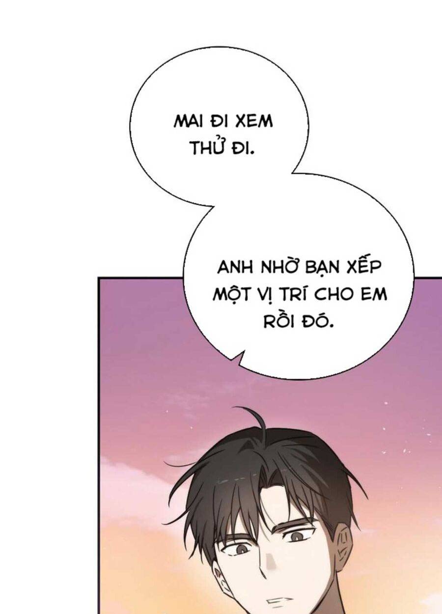 Tân Binh Của Đội Bóng Chày Quá Giỏi: Chapter 1