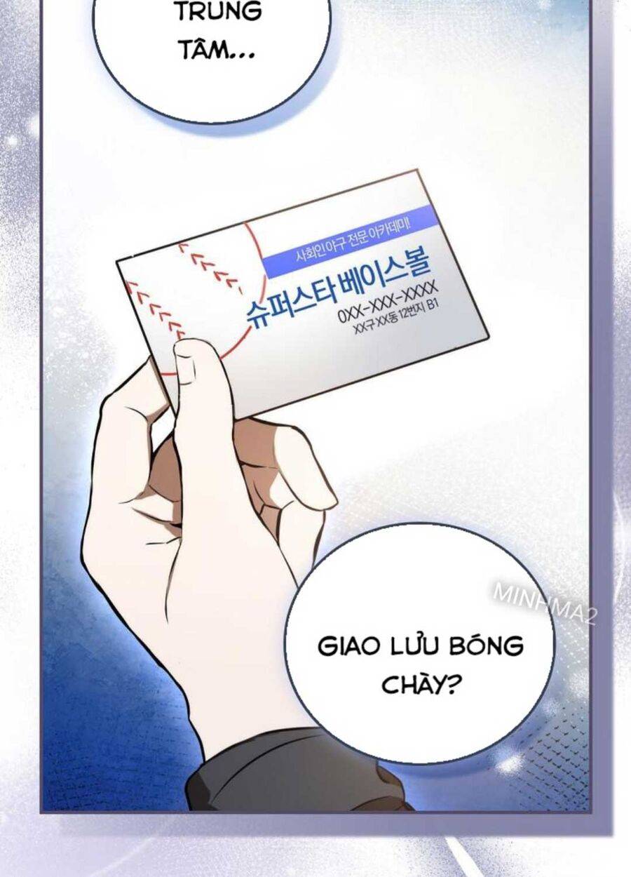 Tân Binh Của Đội Bóng Chày Quá Giỏi: Chapter 1