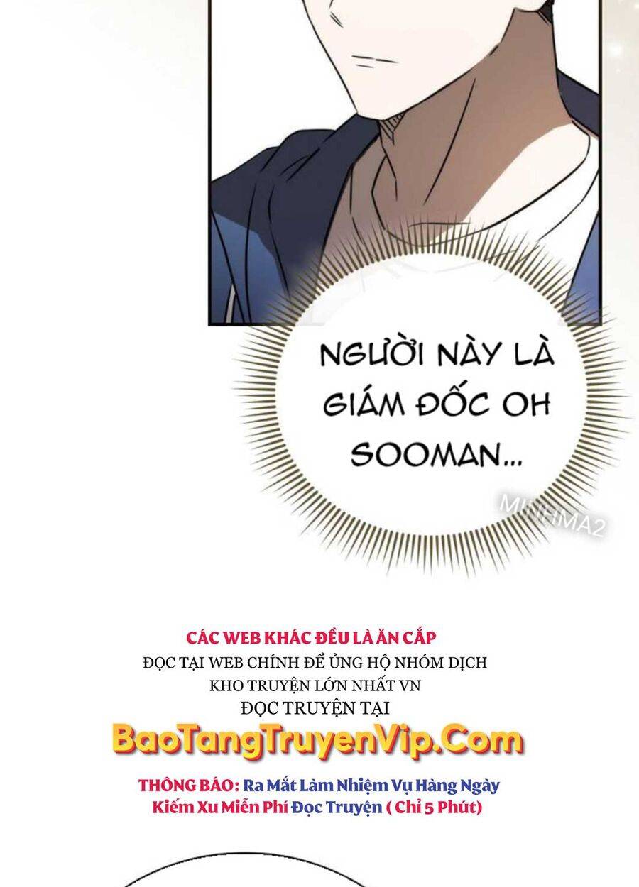 Tân Binh Của Đội Bóng Chày Quá Giỏi: Chapter 1