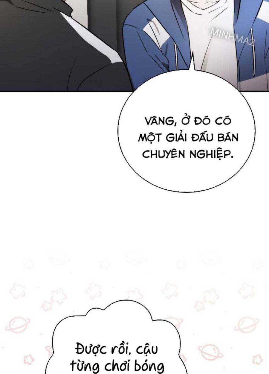 Tân Binh Của Đội Bóng Chày Quá Giỏi: Chapter 1