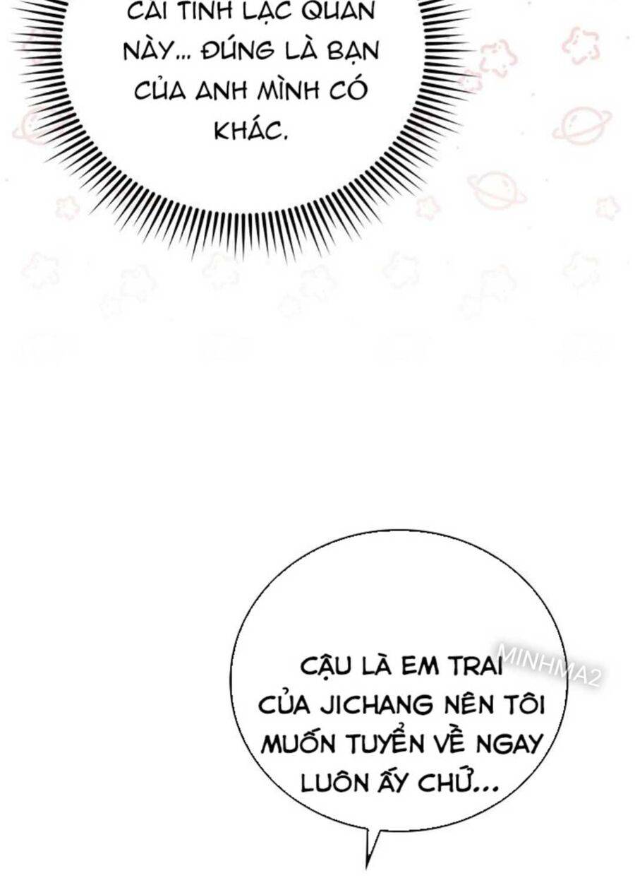 Tân Binh Của Đội Bóng Chày Quá Giỏi: Chapter 1