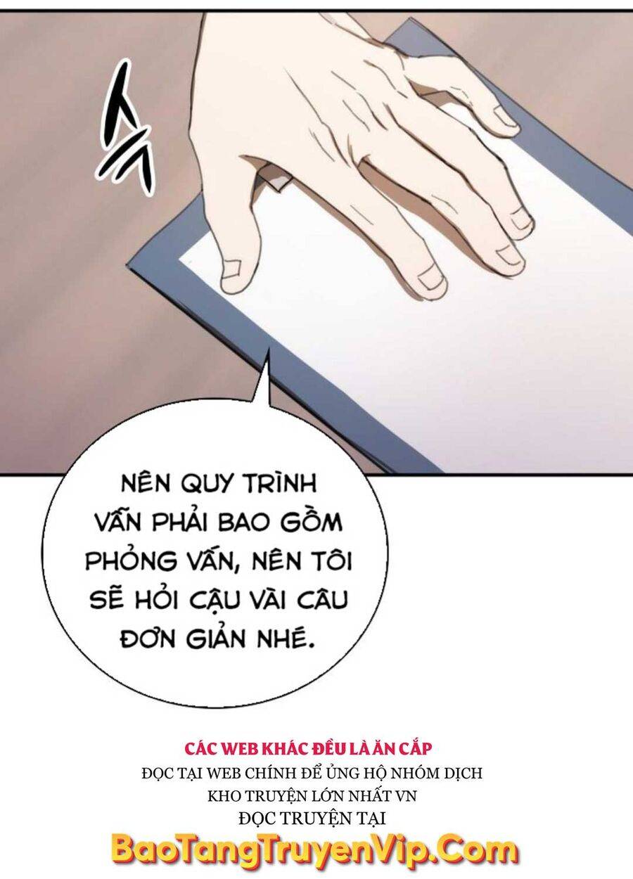 Tân Binh Của Đội Bóng Chày Quá Giỏi: Chapter 1