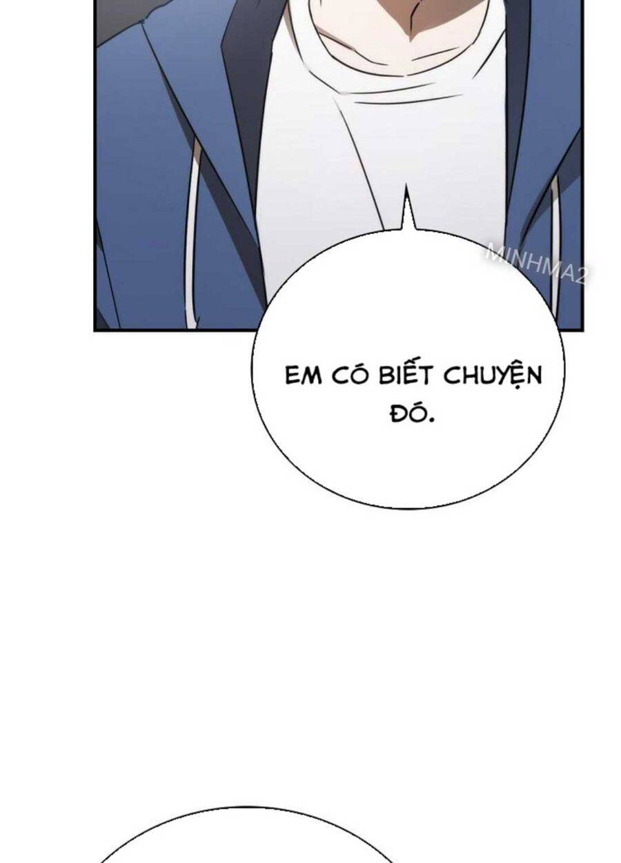 Tân Binh Của Đội Bóng Chày Quá Giỏi: Chapter 1