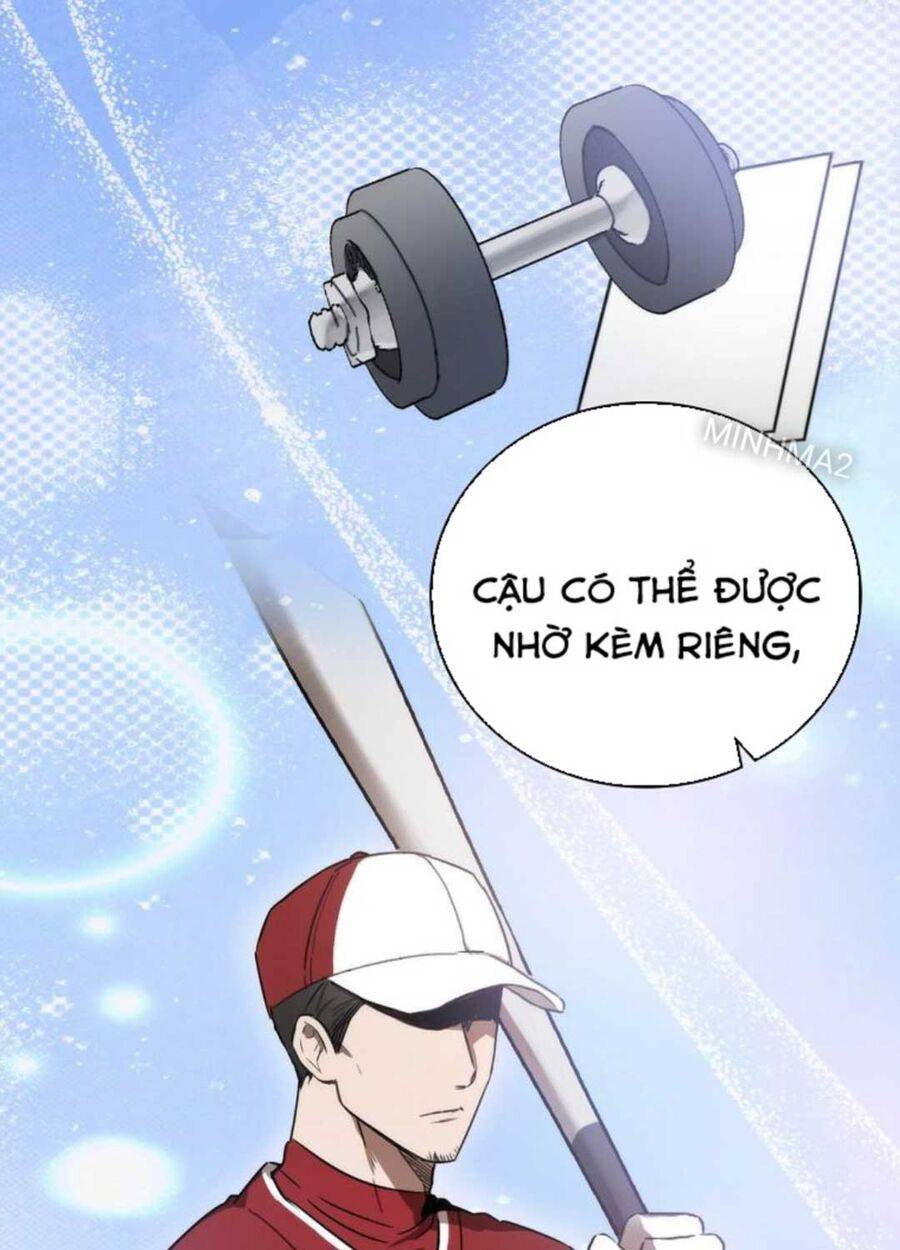 Tân Binh Của Đội Bóng Chày Quá Giỏi: Chapter 1