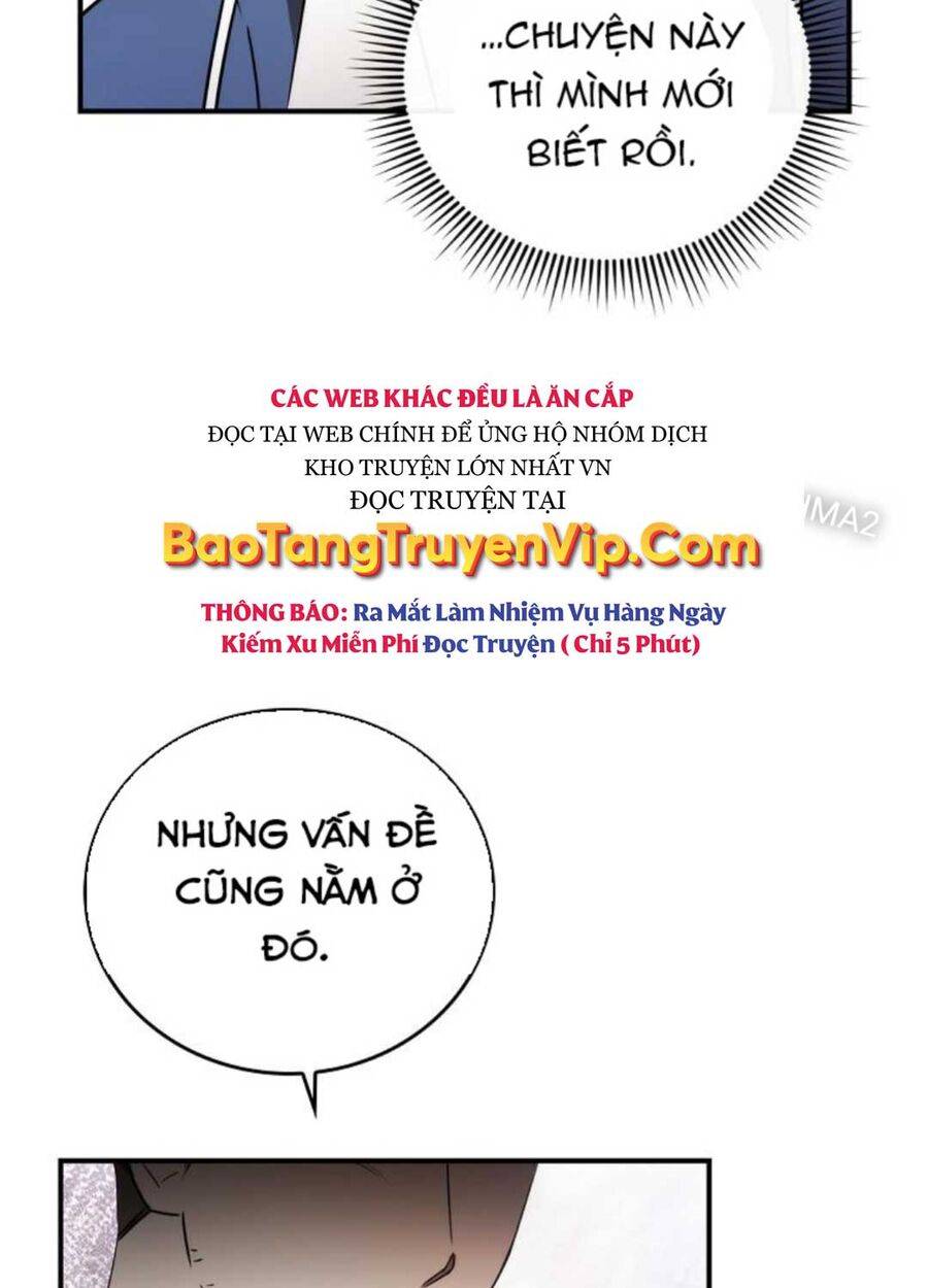 Tân Binh Của Đội Bóng Chày Quá Giỏi: Chapter 1