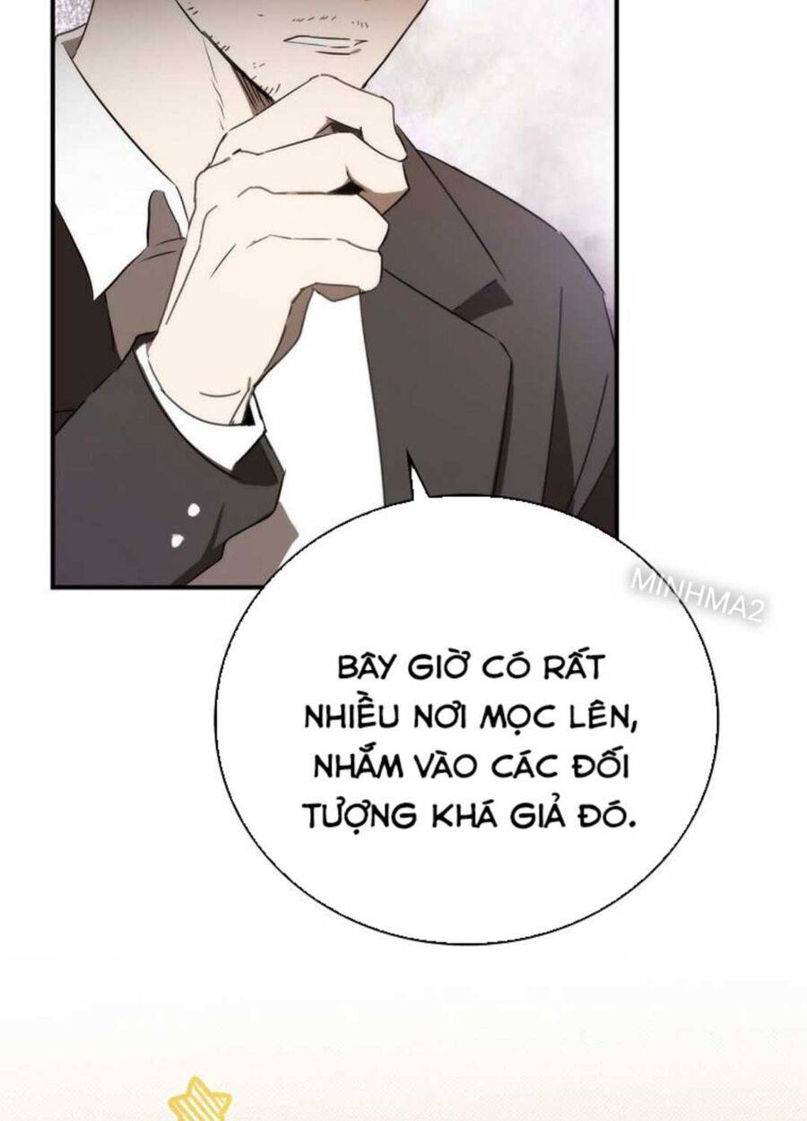 Tân Binh Của Đội Bóng Chày Quá Giỏi: Chapter 1
