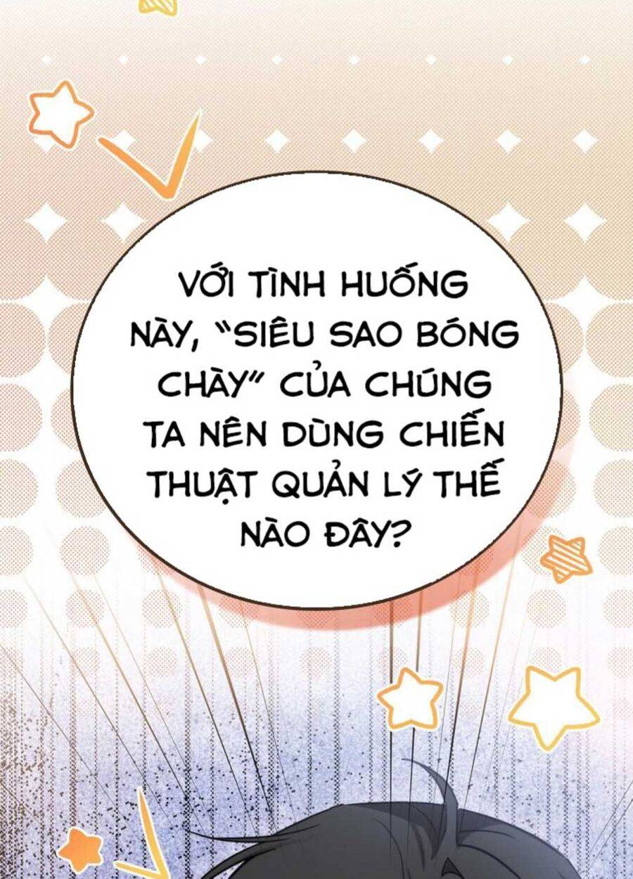 Tân Binh Của Đội Bóng Chày Quá Giỏi: Chapter 1