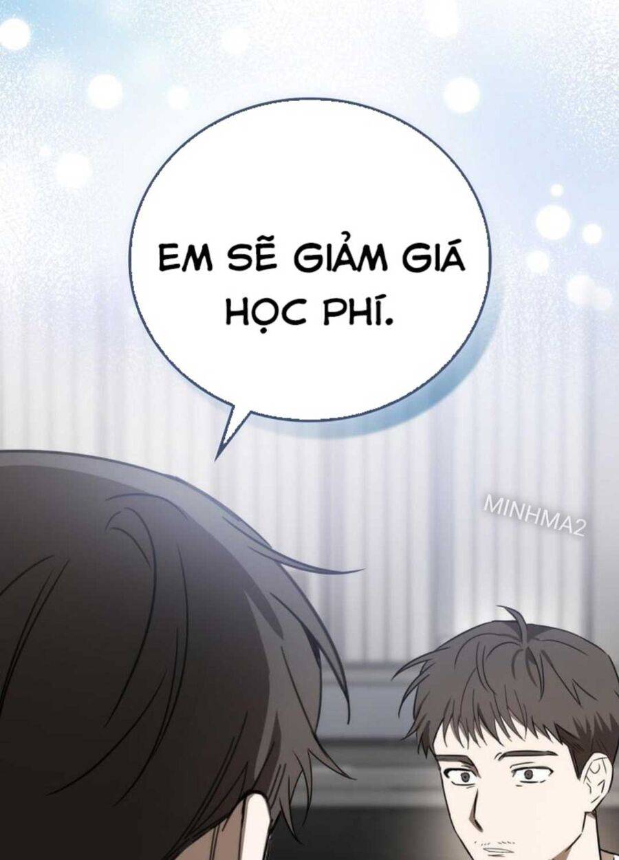 Tân Binh Của Đội Bóng Chày Quá Giỏi: Chapter 1