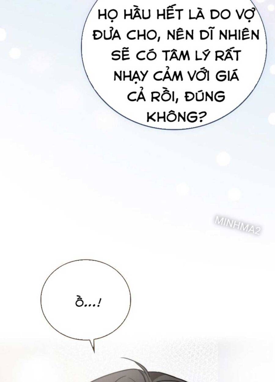 Tân Binh Của Đội Bóng Chày Quá Giỏi: Chapter 1