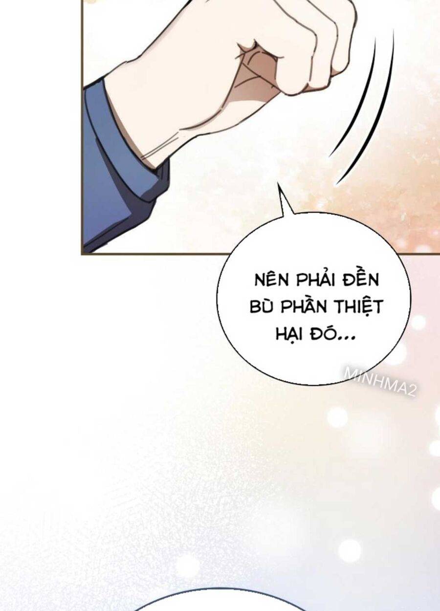Tân Binh Của Đội Bóng Chày Quá Giỏi: Chapter 1