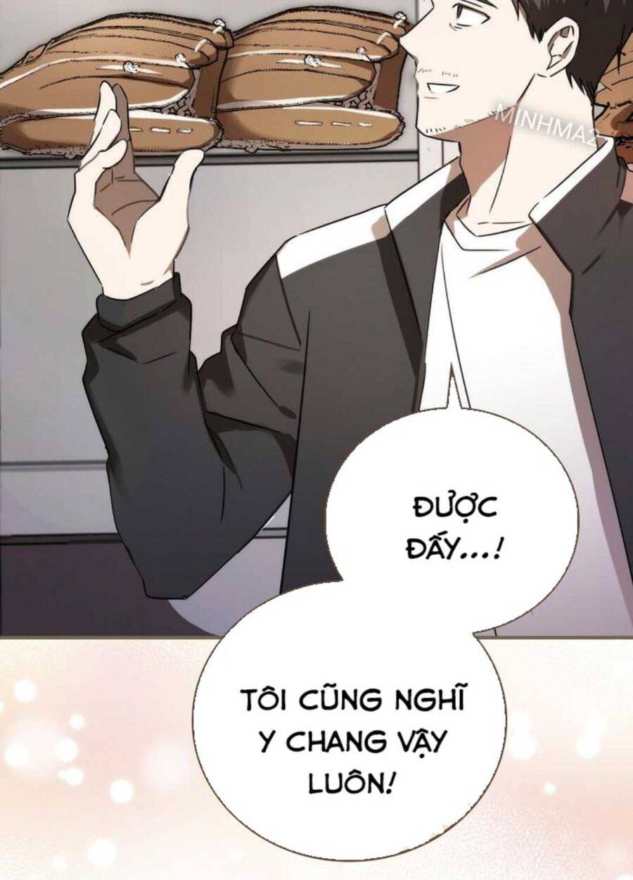Tân Binh Của Đội Bóng Chày Quá Giỏi: Chapter 1
