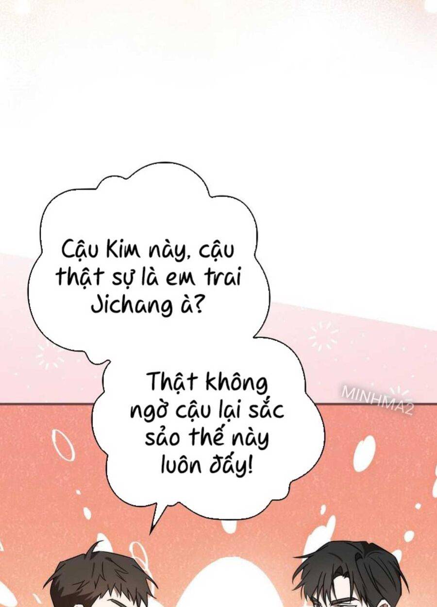 Tân Binh Của Đội Bóng Chày Quá Giỏi: Chapter 1