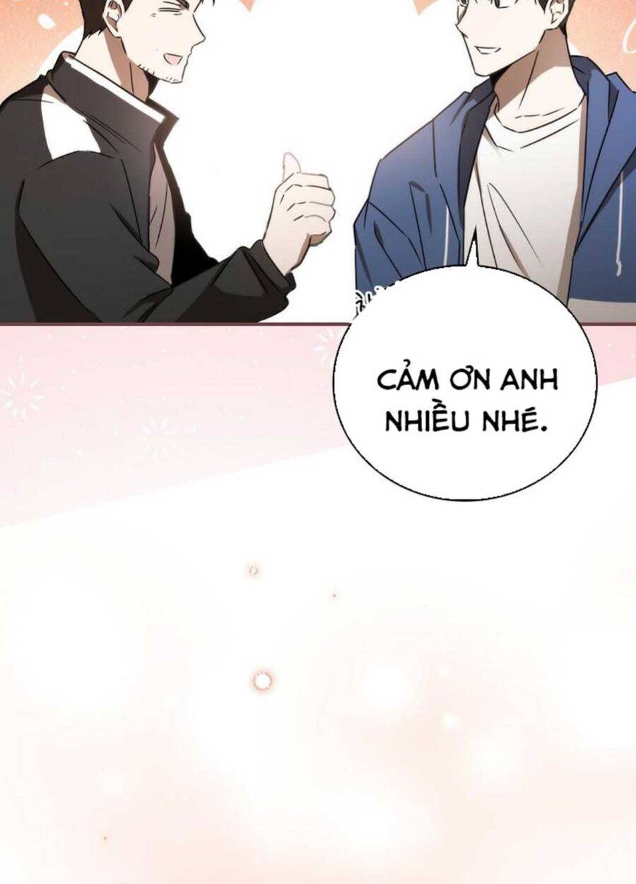 Tân Binh Của Đội Bóng Chày Quá Giỏi: Chapter 1