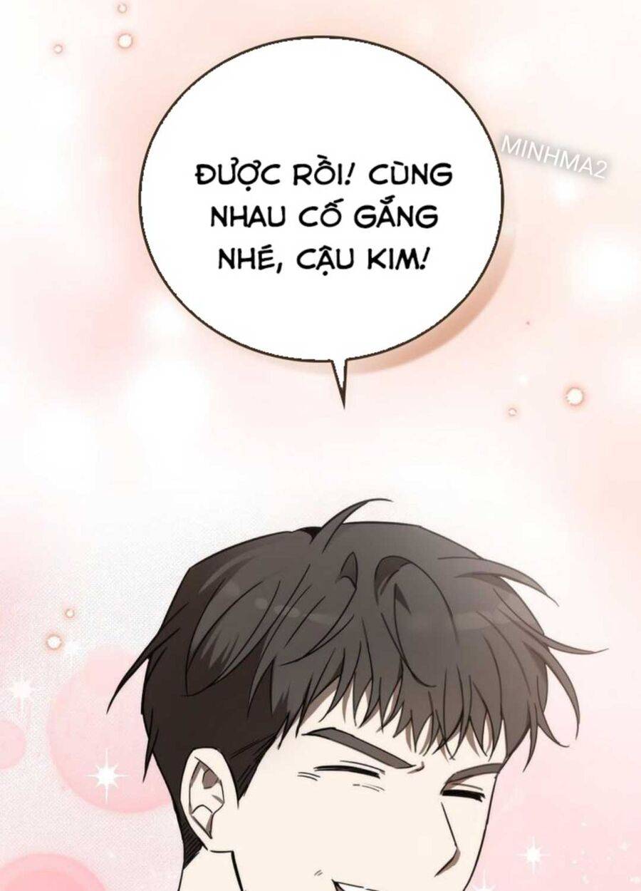 Tân Binh Của Đội Bóng Chày Quá Giỏi: Chapter 1