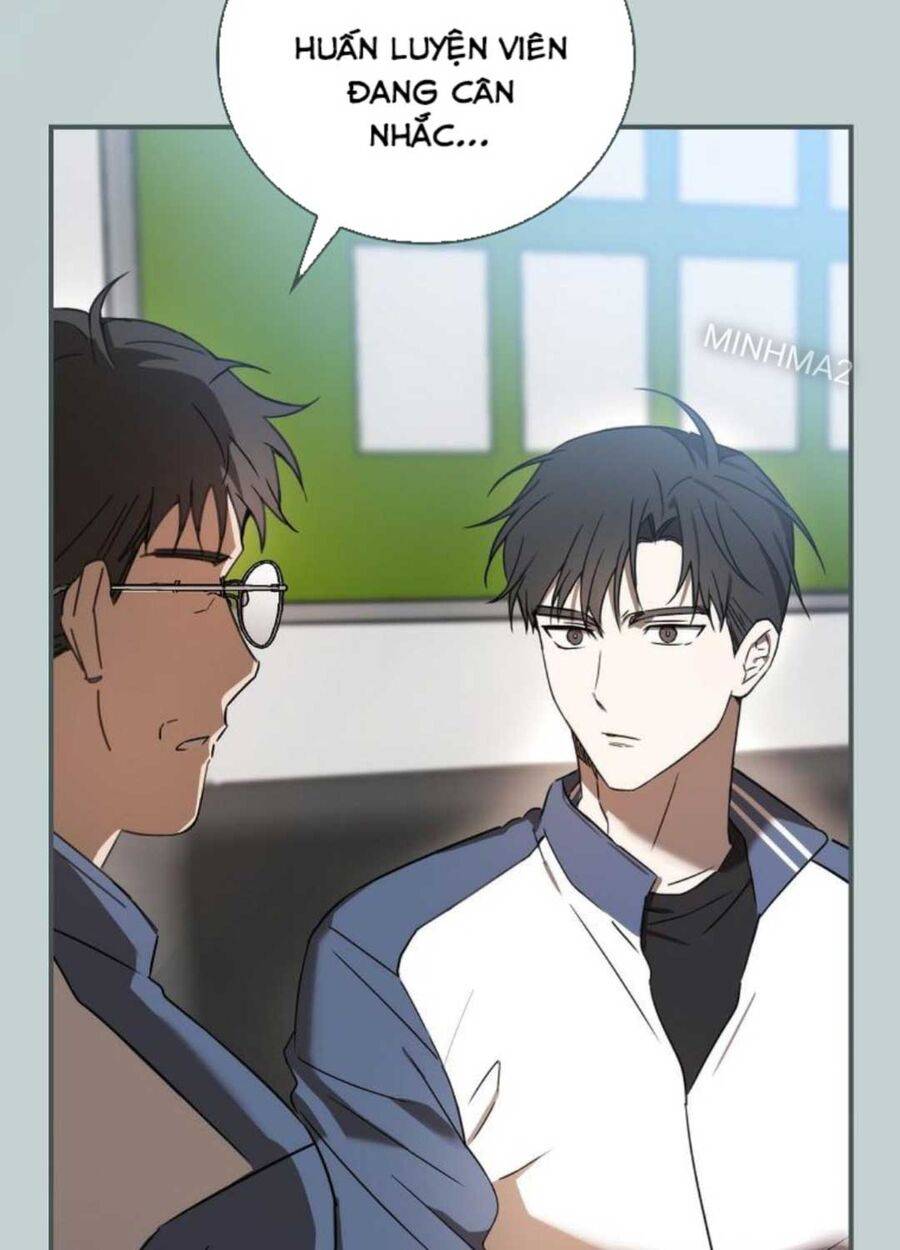 Tân Binh Của Đội Bóng Chày Quá Giỏi: Chapter 1