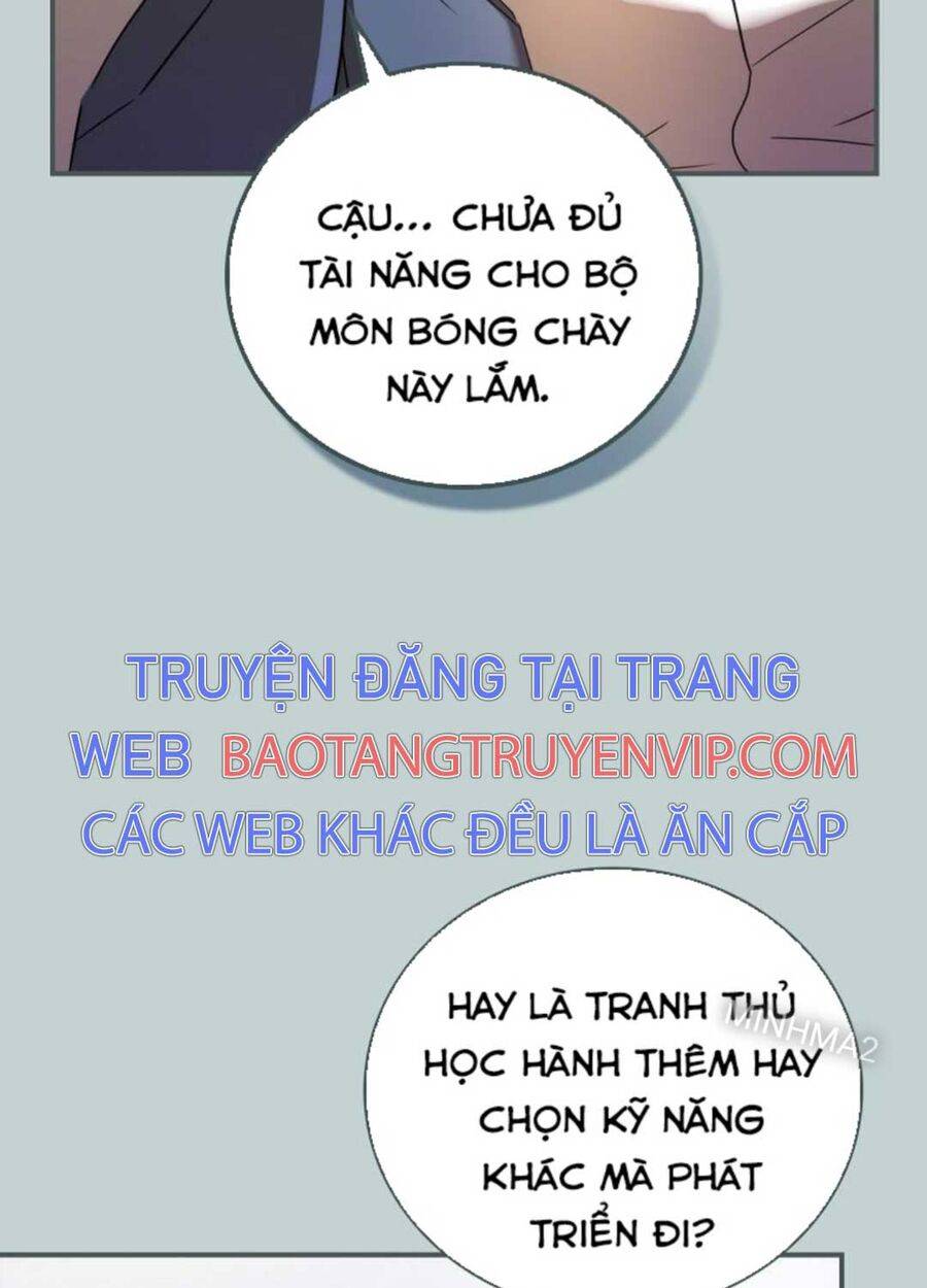 Tân Binh Của Đội Bóng Chày Quá Giỏi: Chapter 1