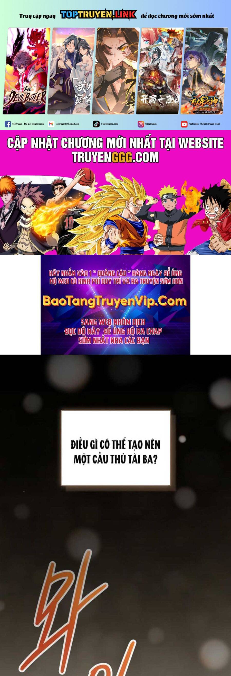 Tân Binh Của Đội Bóng Chày Quá Giỏi: Chapter 1