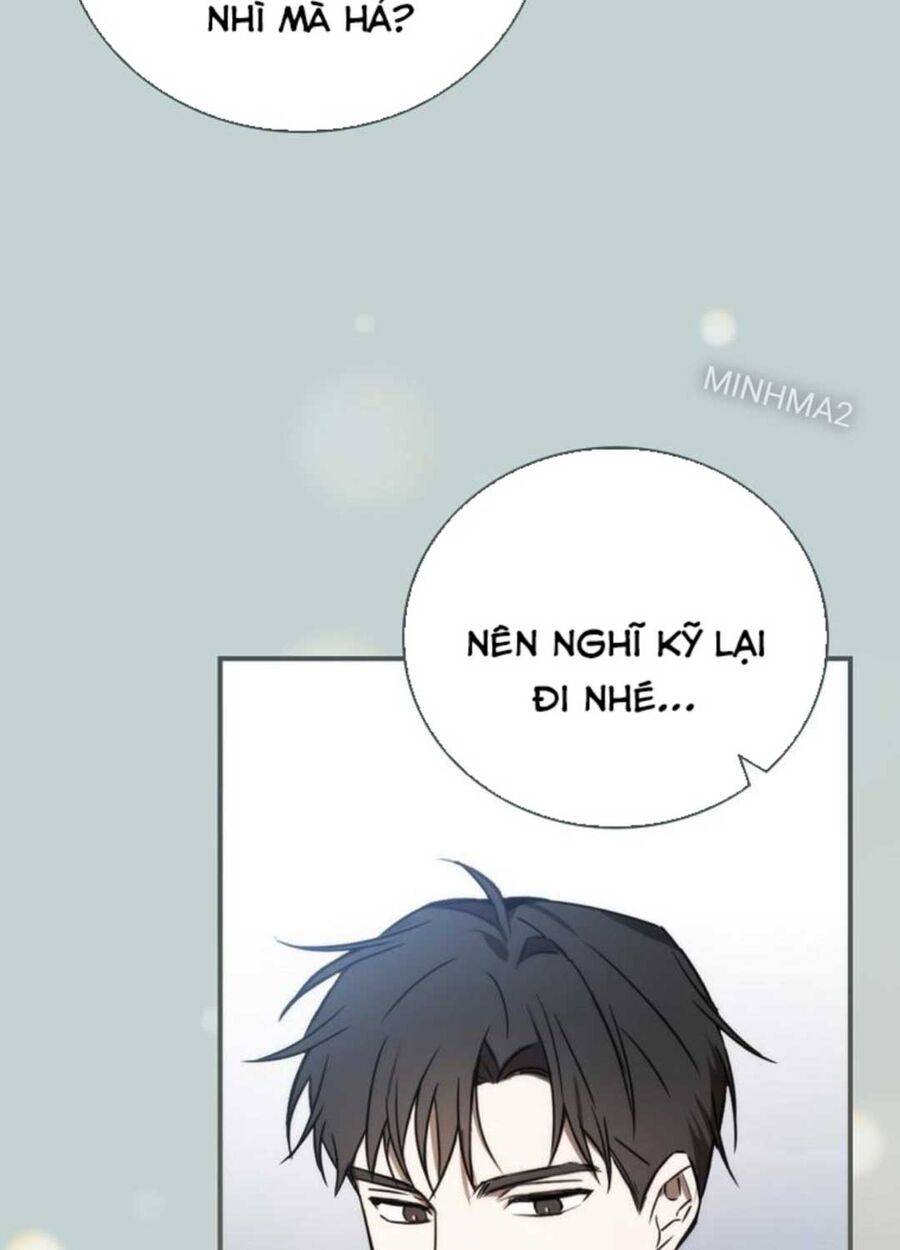 Tân Binh Của Đội Bóng Chày Quá Giỏi: Chapter 1