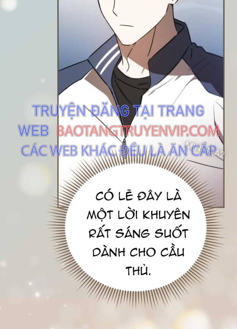 Tân Binh Của Đội Bóng Chày Quá Giỏi: Chapter 1